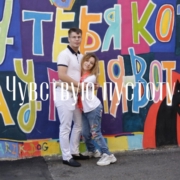 Великий Грешник